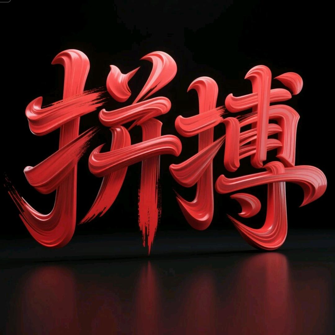 云南信誉忠诚玫瑰种苗