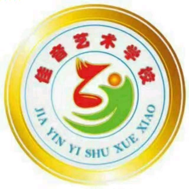 音乐艺考必胜