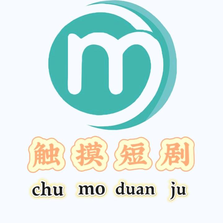 指间短剧