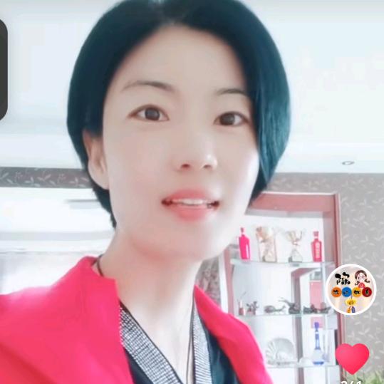 陈心如意！