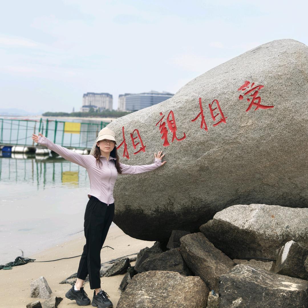 梅梅