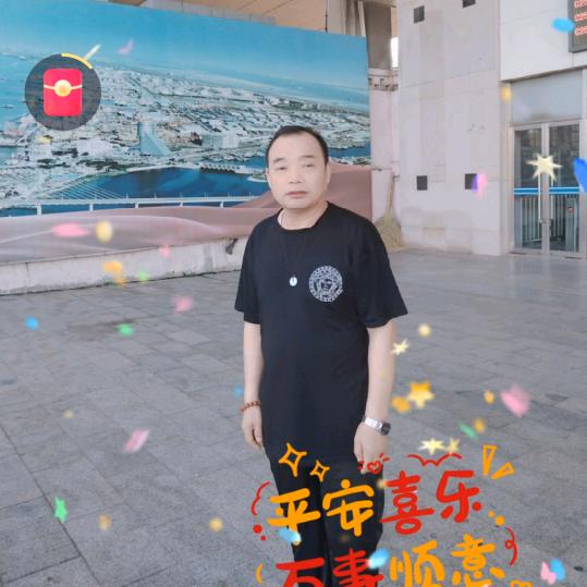 幸福的人生