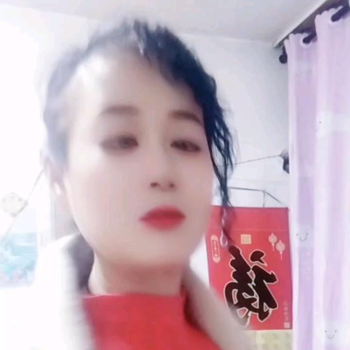 荣