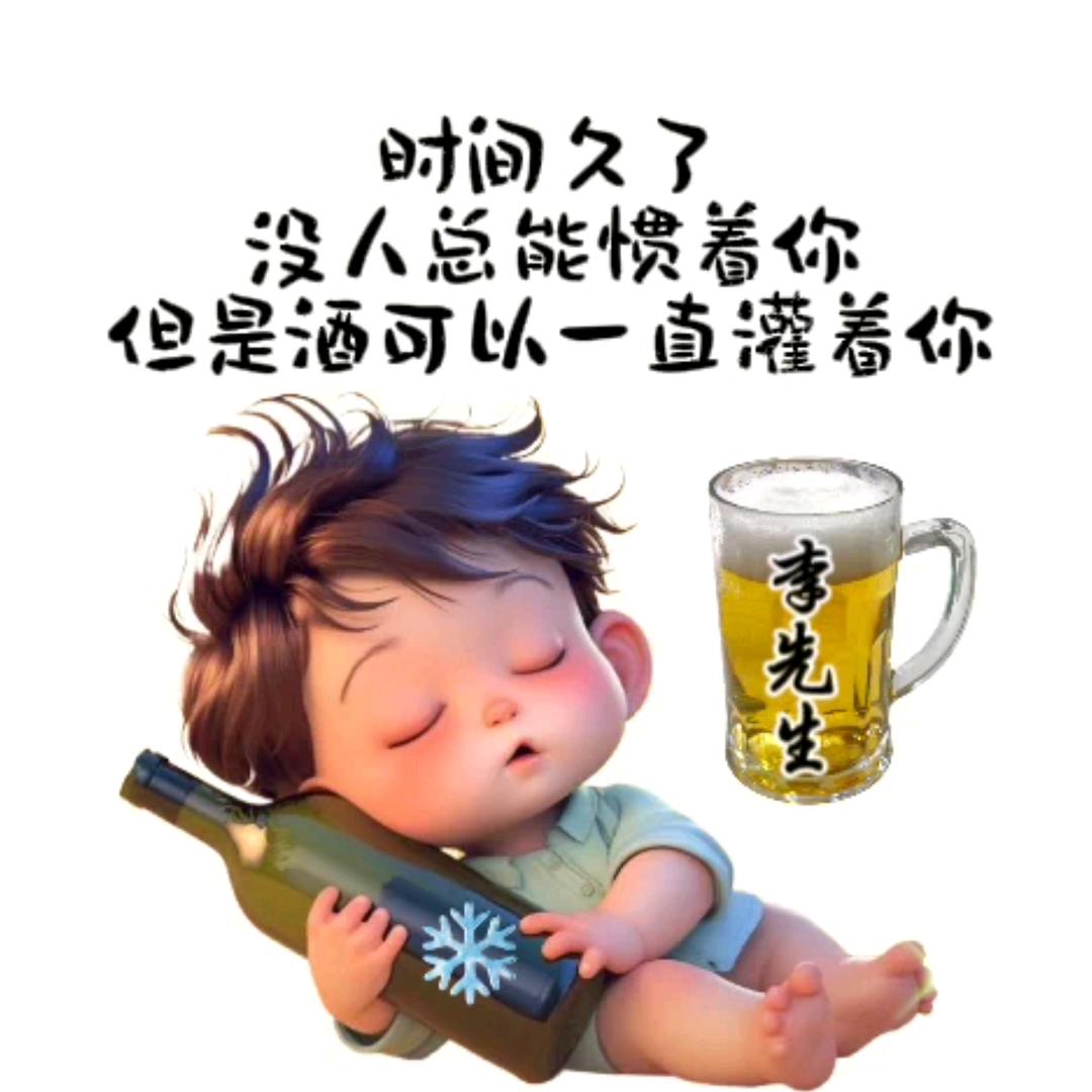 兜兜有咪