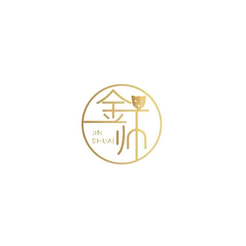 杭州金帅二手奢侈品