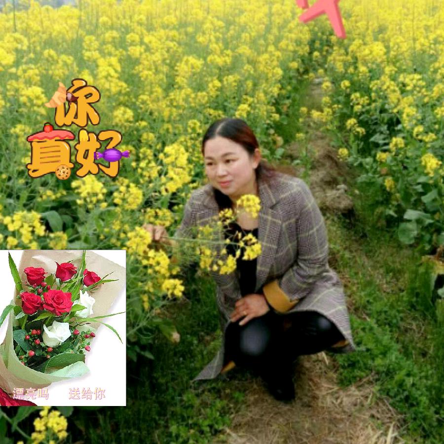 🌹🌹wei，li,🐮