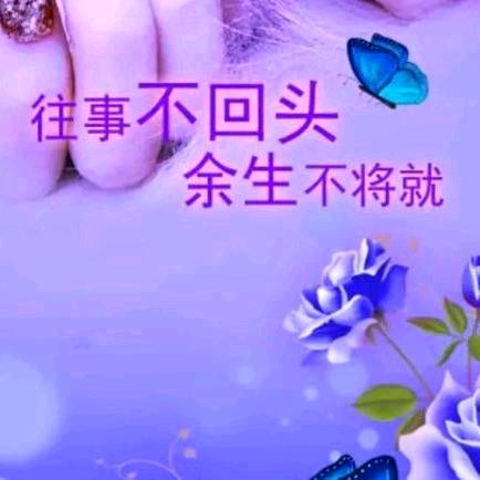 🍒总有你鼓励🍒