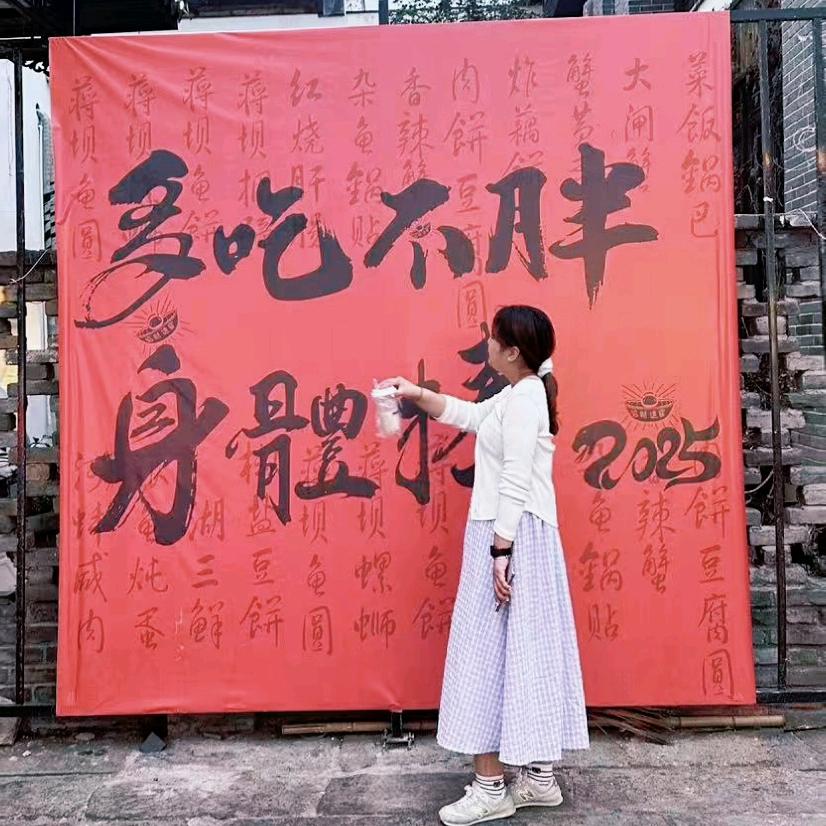 薯条蘸番茄🍟