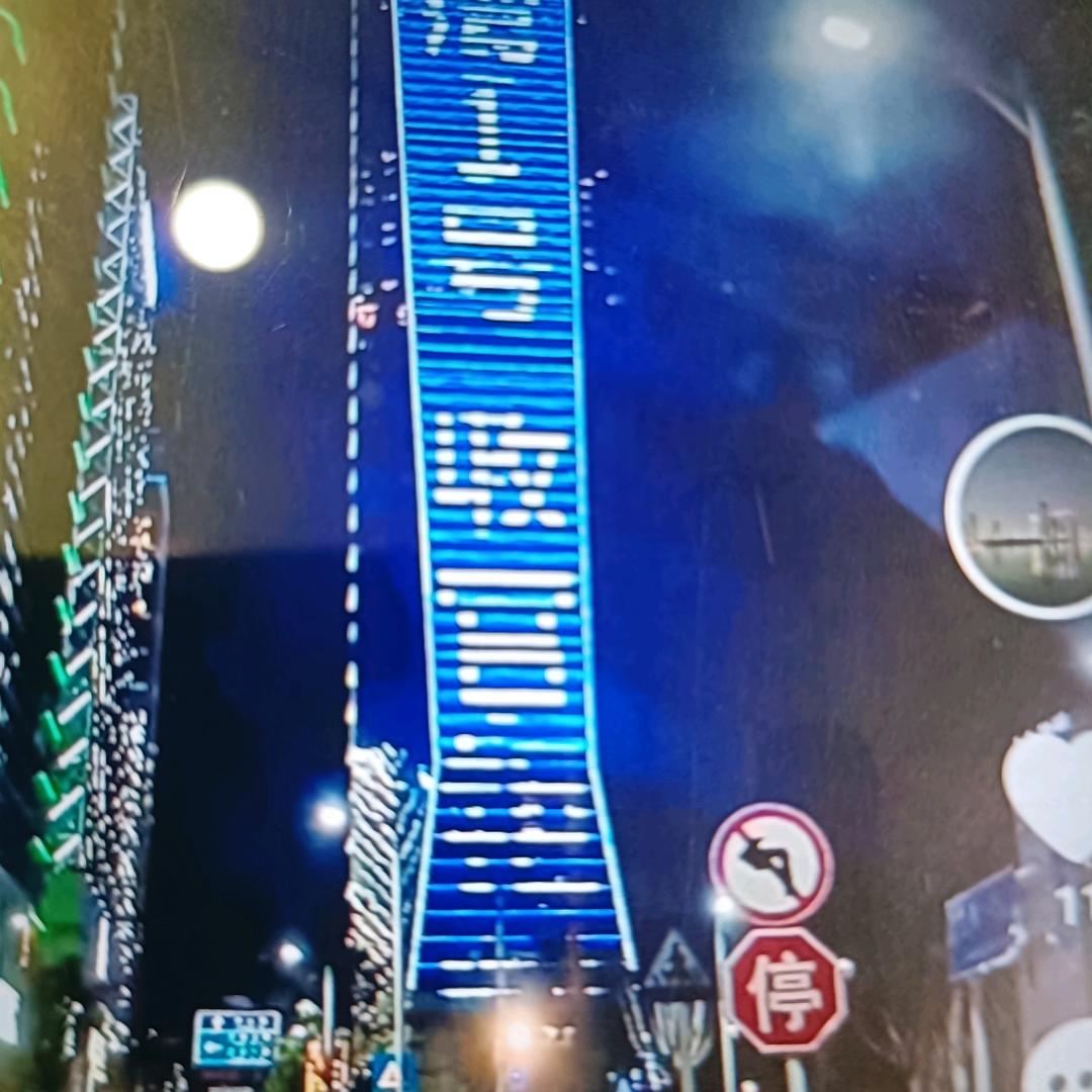 缘在你我