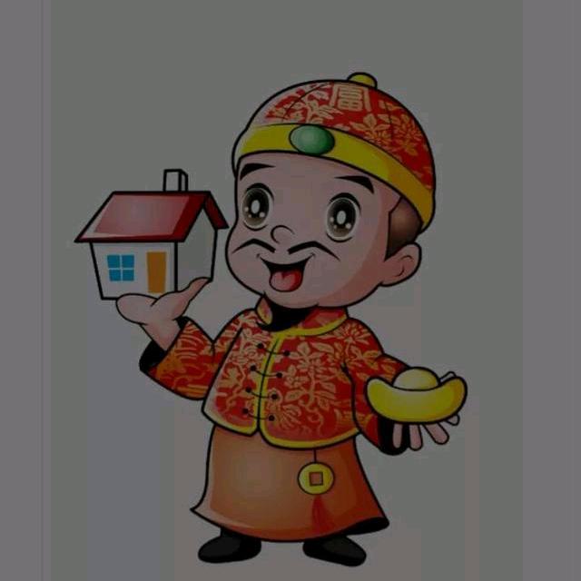 宣化房少爷