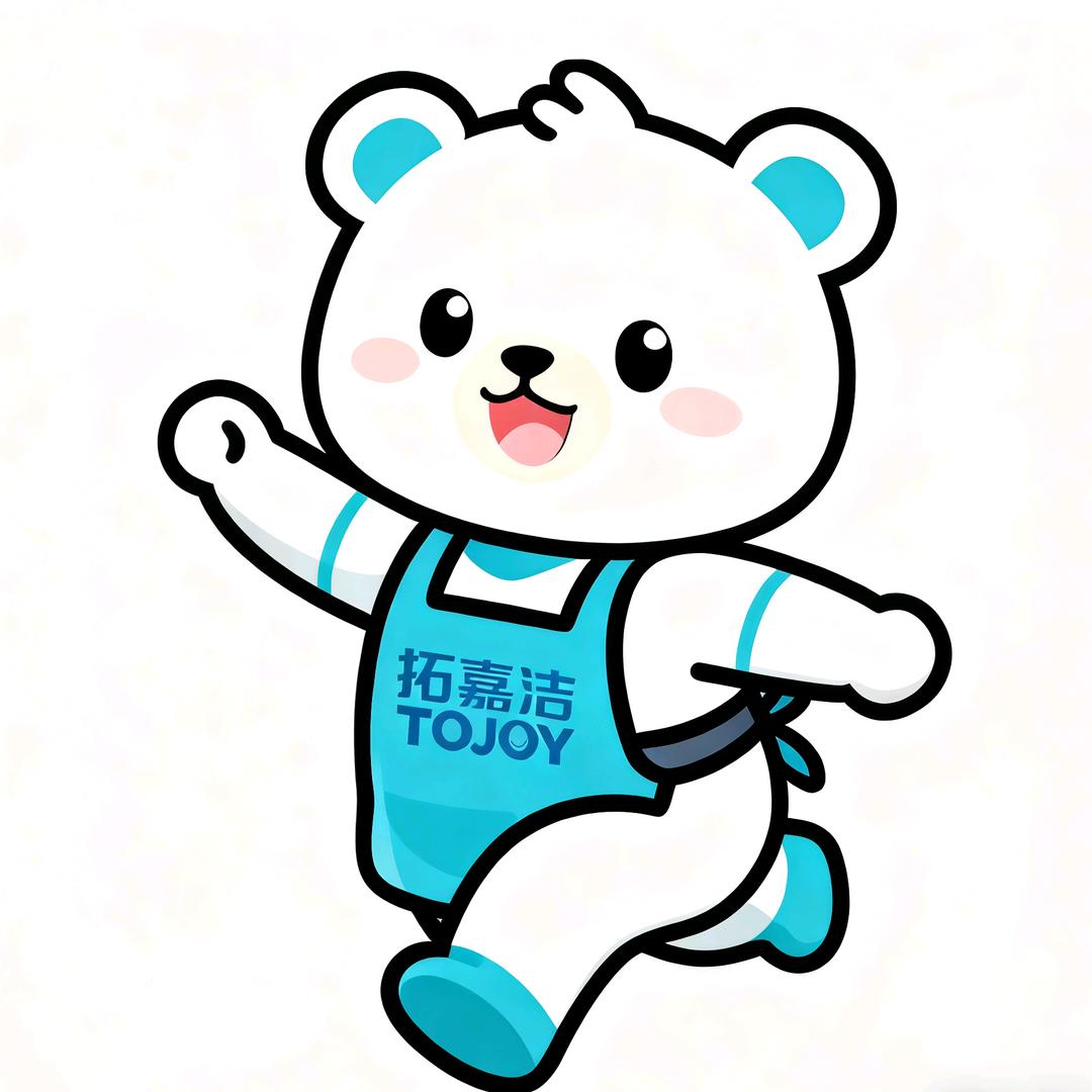 哈尔滨拓嘉洁清洁用品工厂