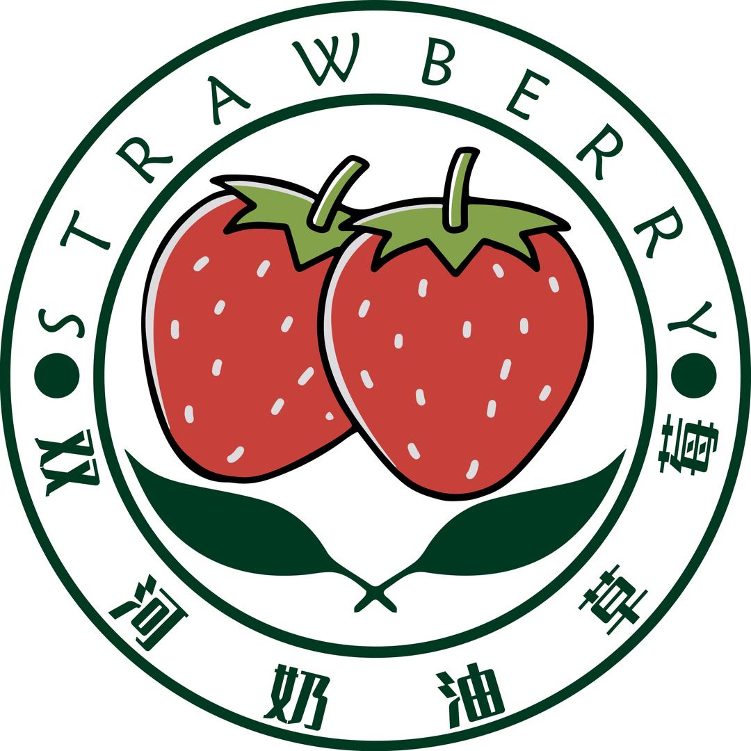 双河奶油草莓直营店