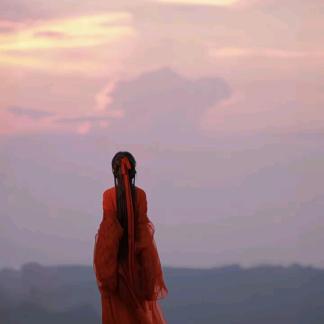 懿