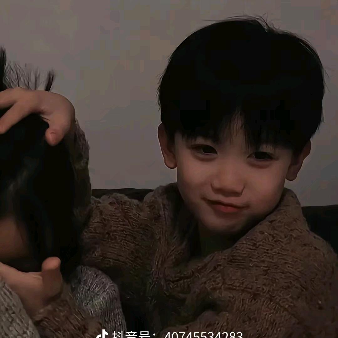 请温柔