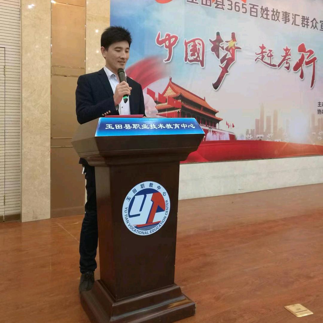 小杨哥带你发发发