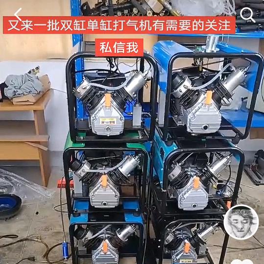 郴州市小旋风科技有限责任公司～宋宋