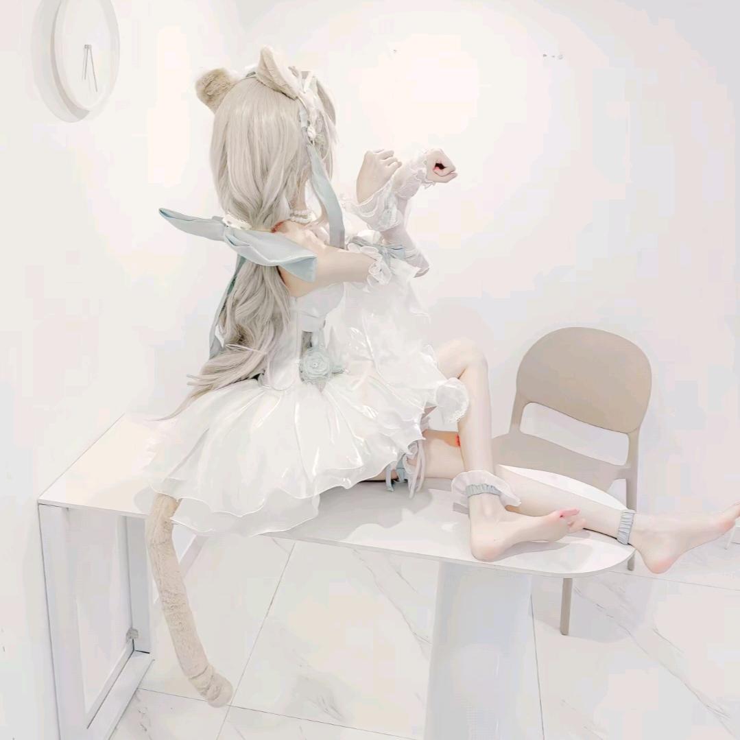 ing