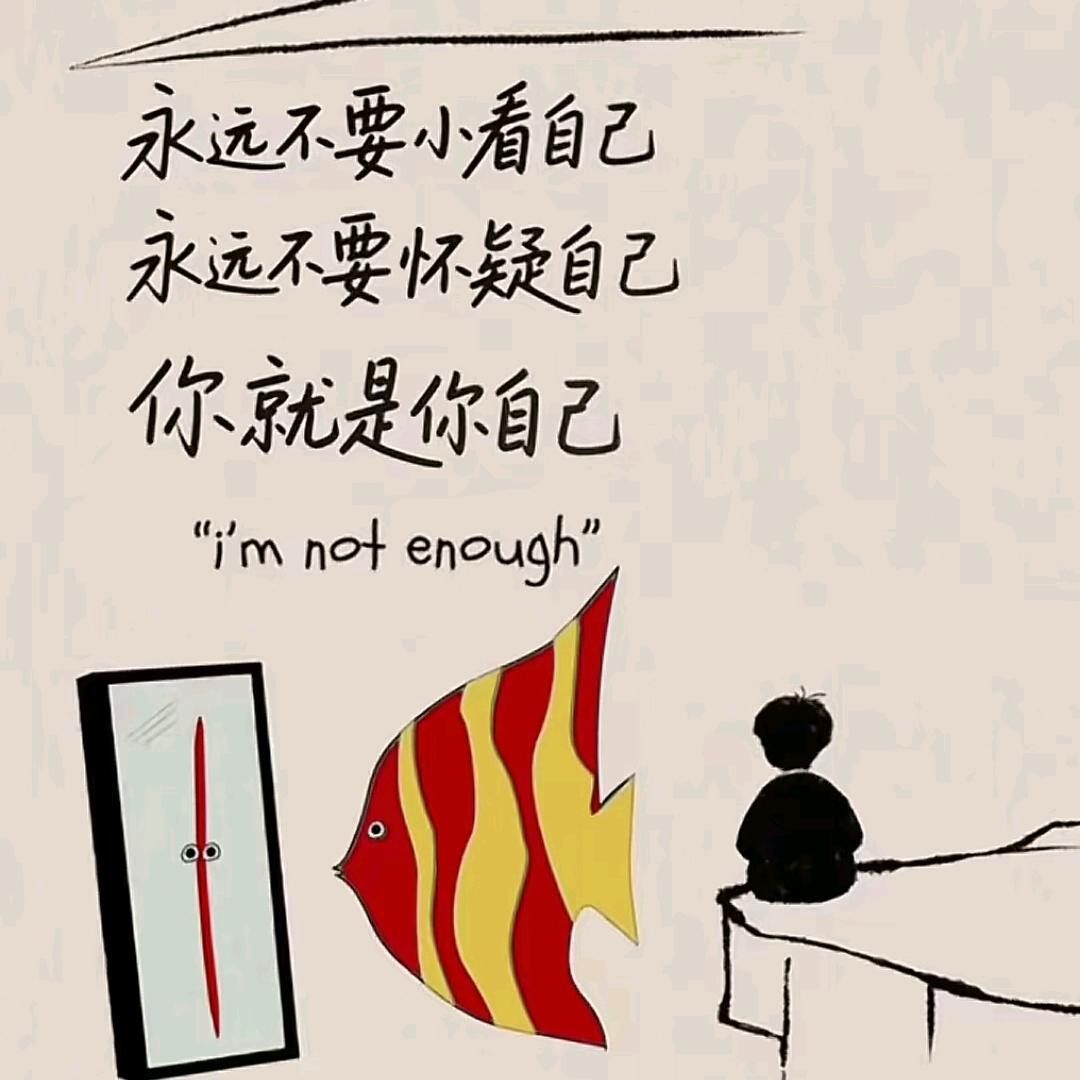 一笑而过