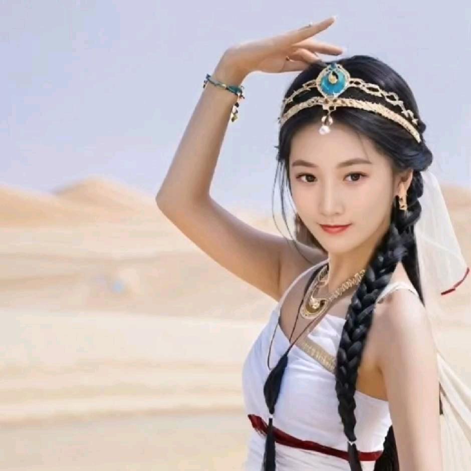 he家丽姑娘