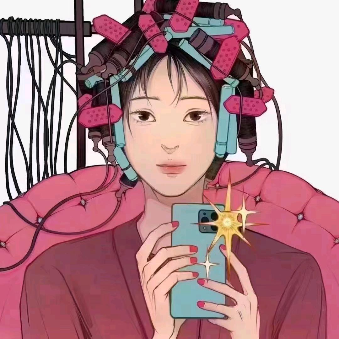 捻花