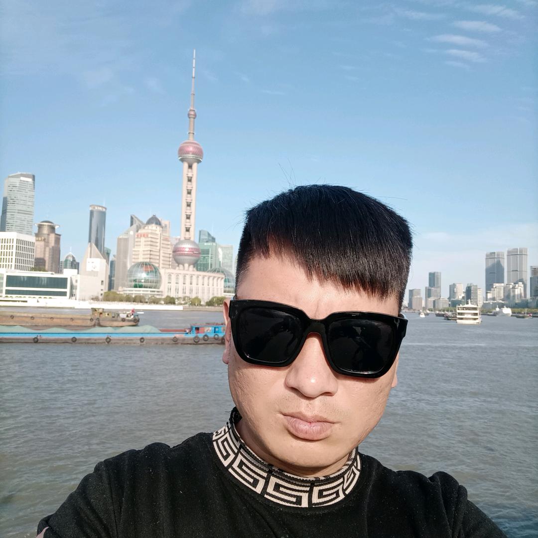 太平绅士
