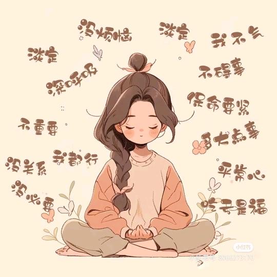 路长安