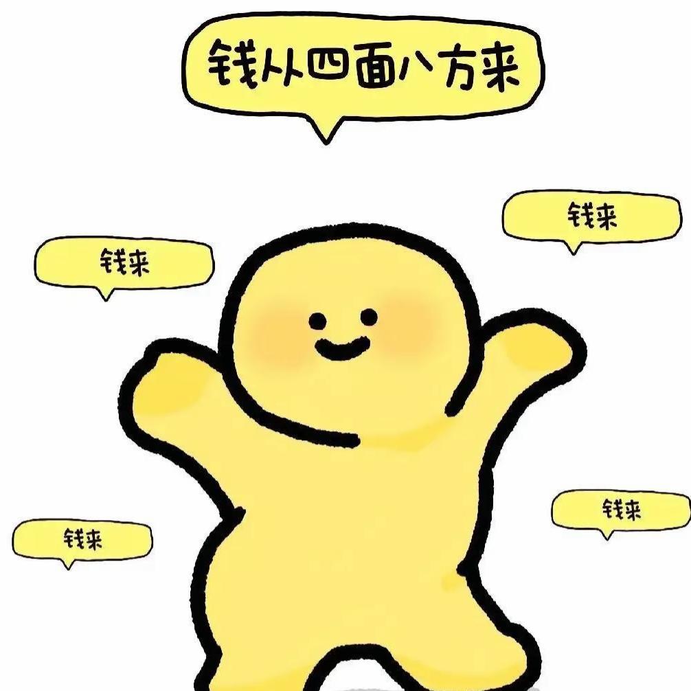 。。。。。。，