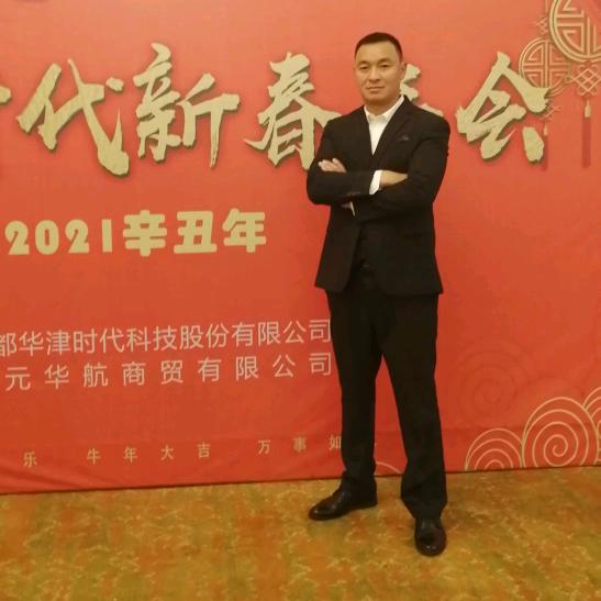 中国勇士