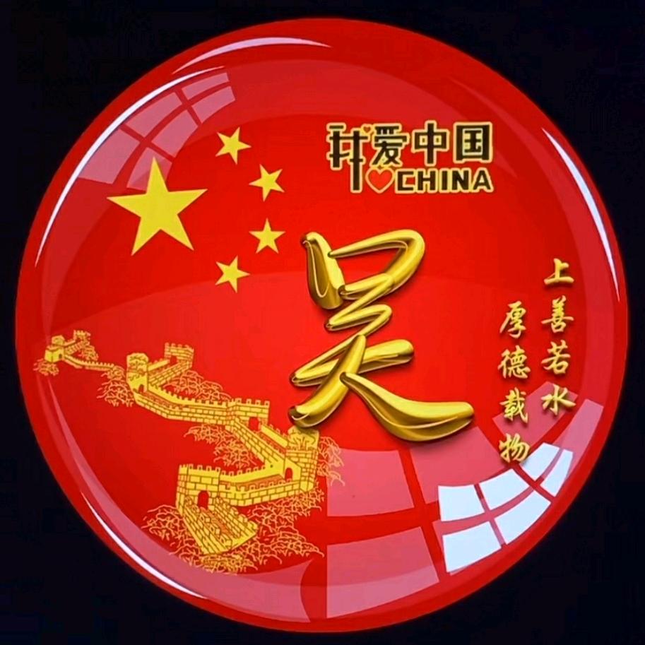 JASON阿波罗