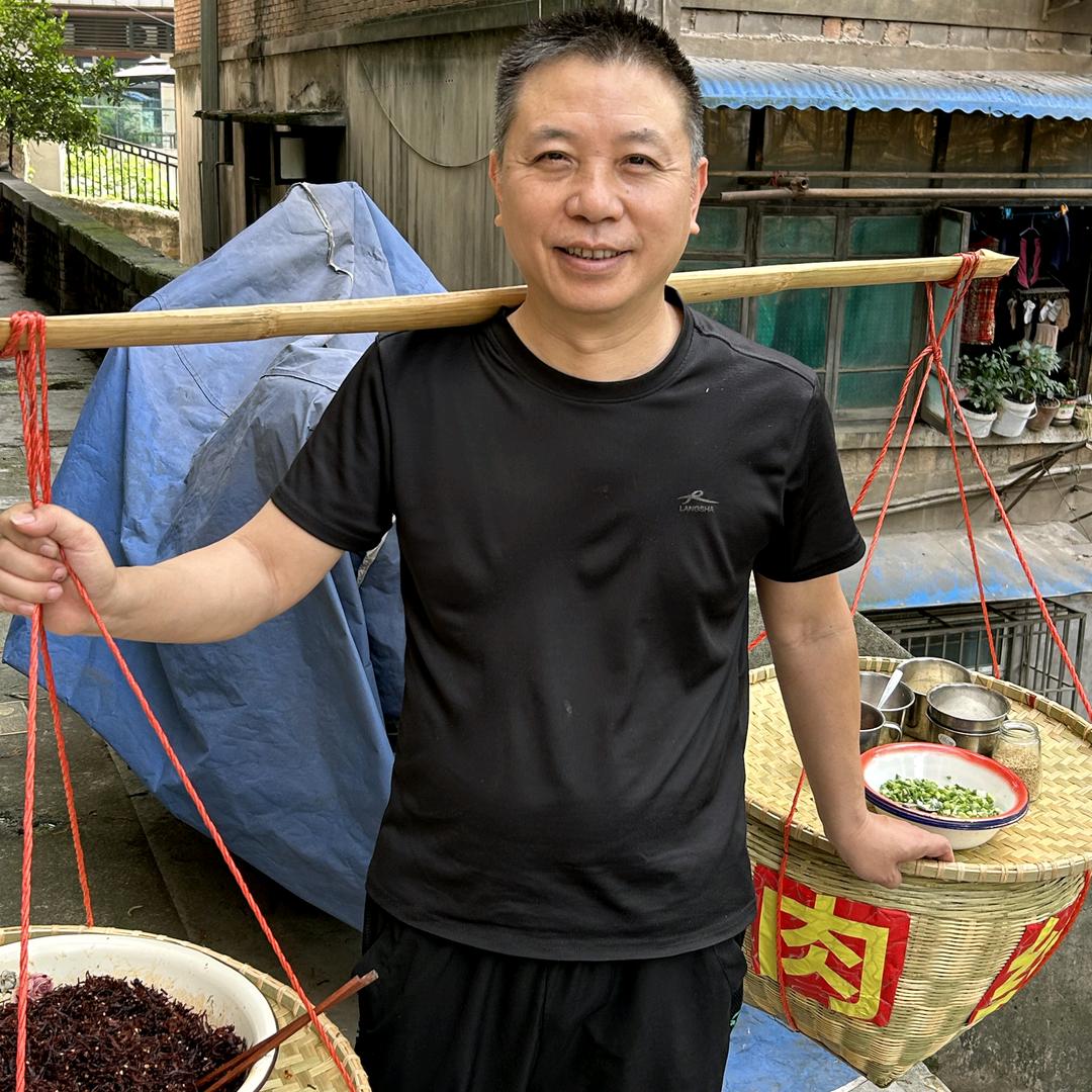 逗牛趣川渝特产