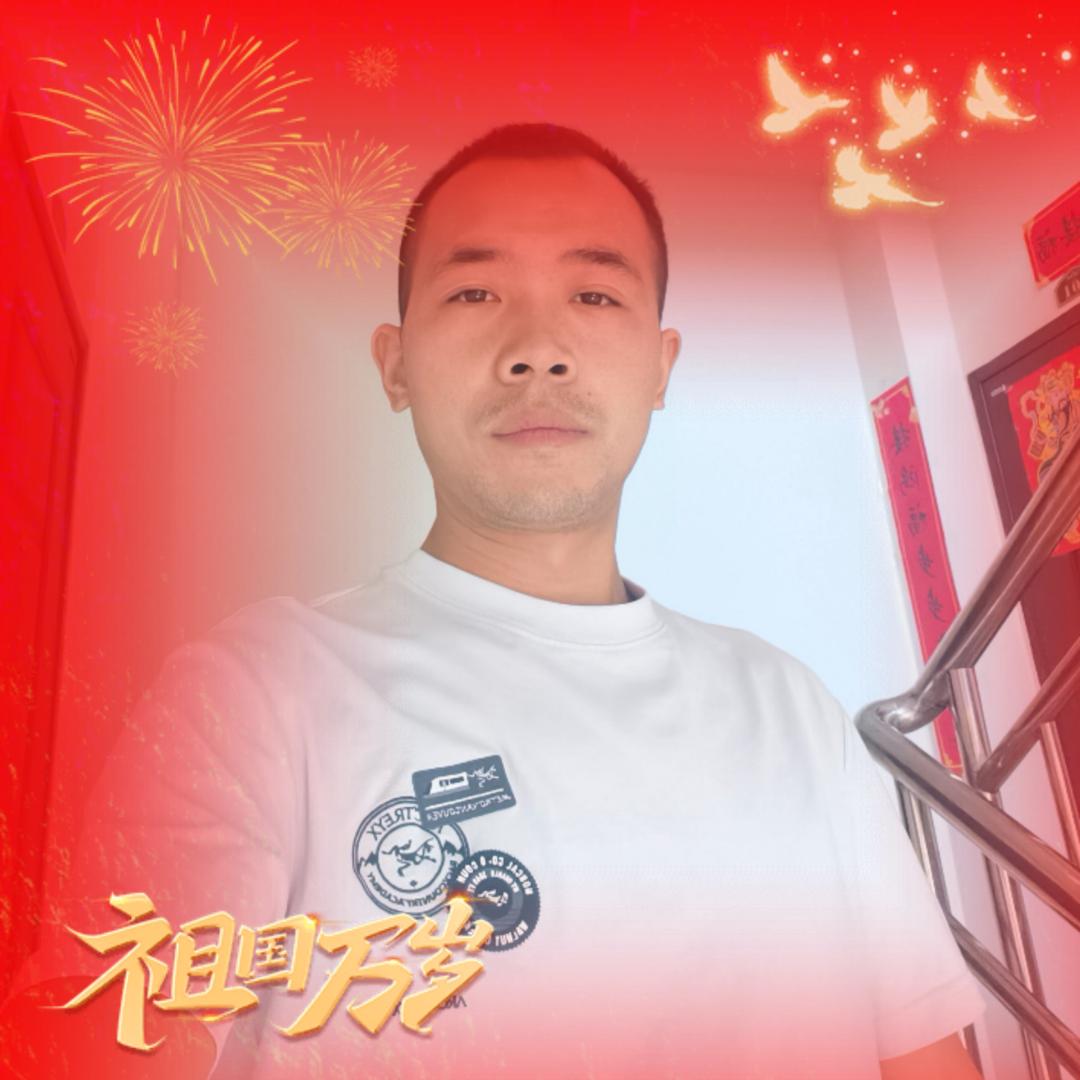 你，我在乎