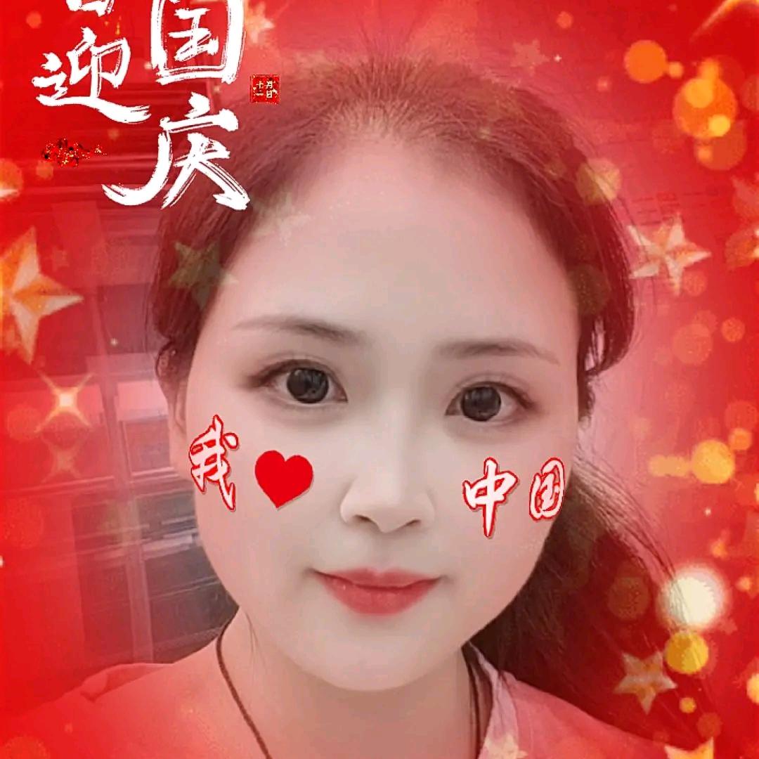 闲云美鹤