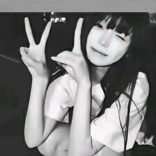 你的小莹╮(‵▽′)╭