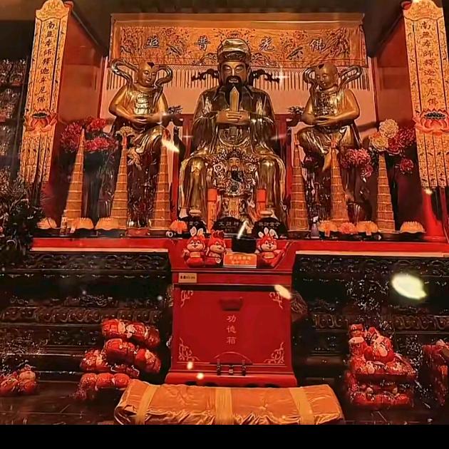 祈9