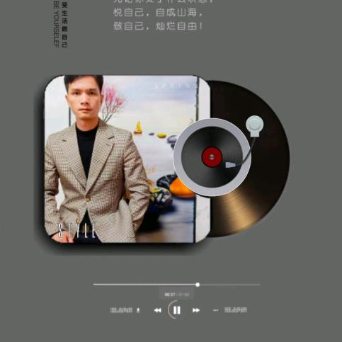 一缕归来