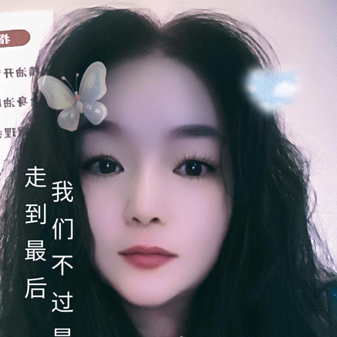 红唇👄爱上香烟🚬