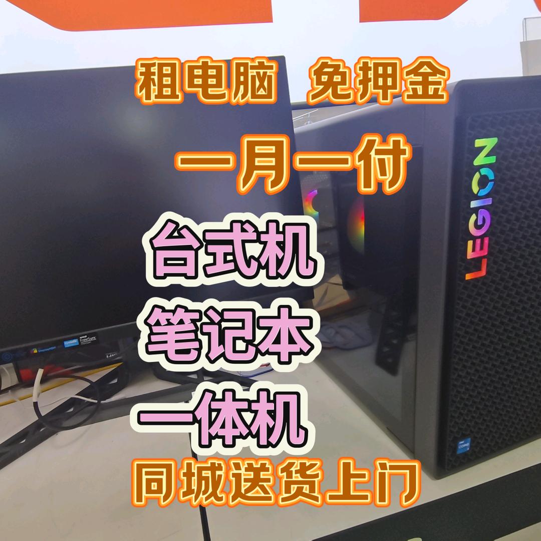 支成贸易官方号