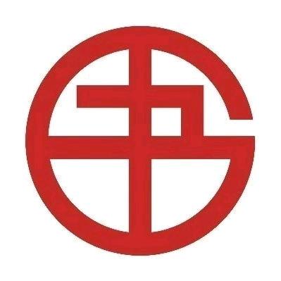 九龙坡华宇锦绣广场书亦烧仙草