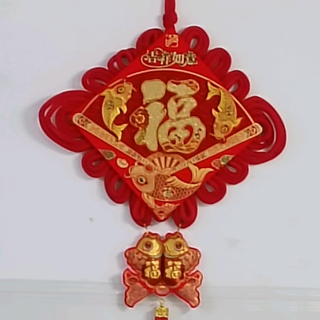 老三，🐠