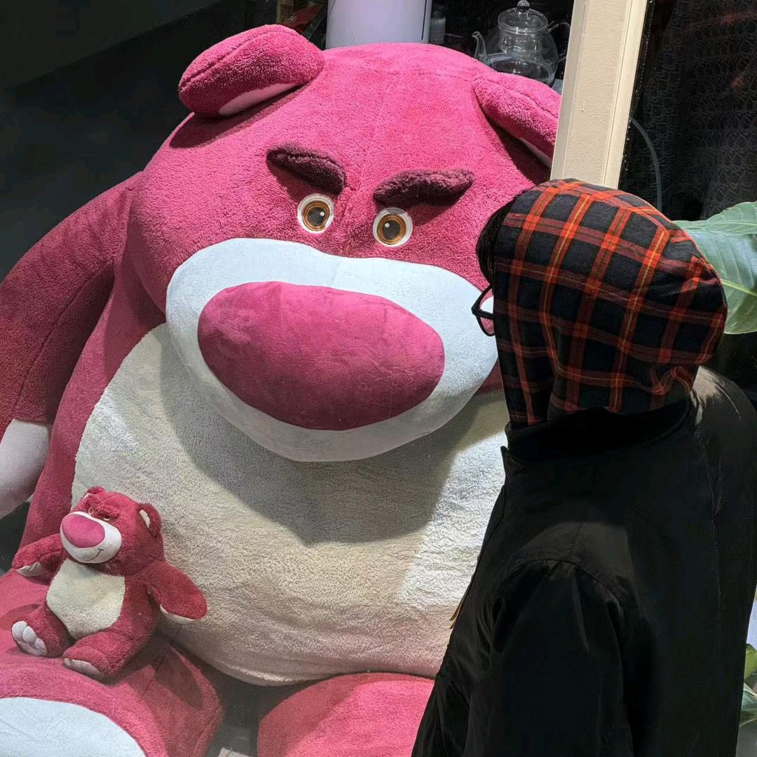 Y好
