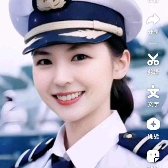 惠心妹妹