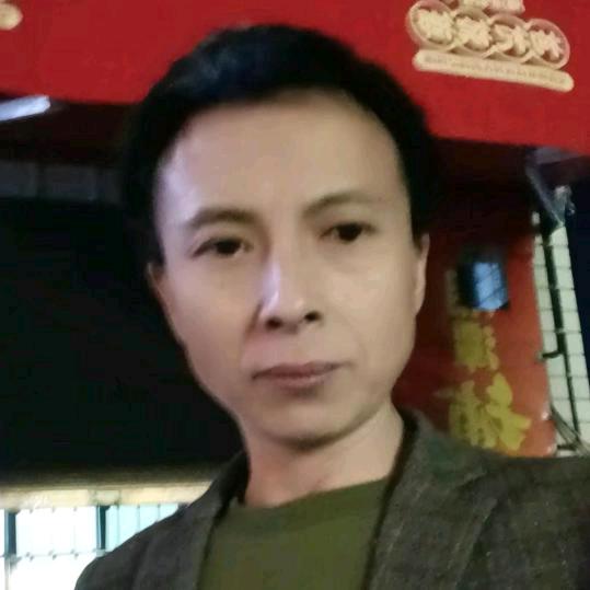唯一
