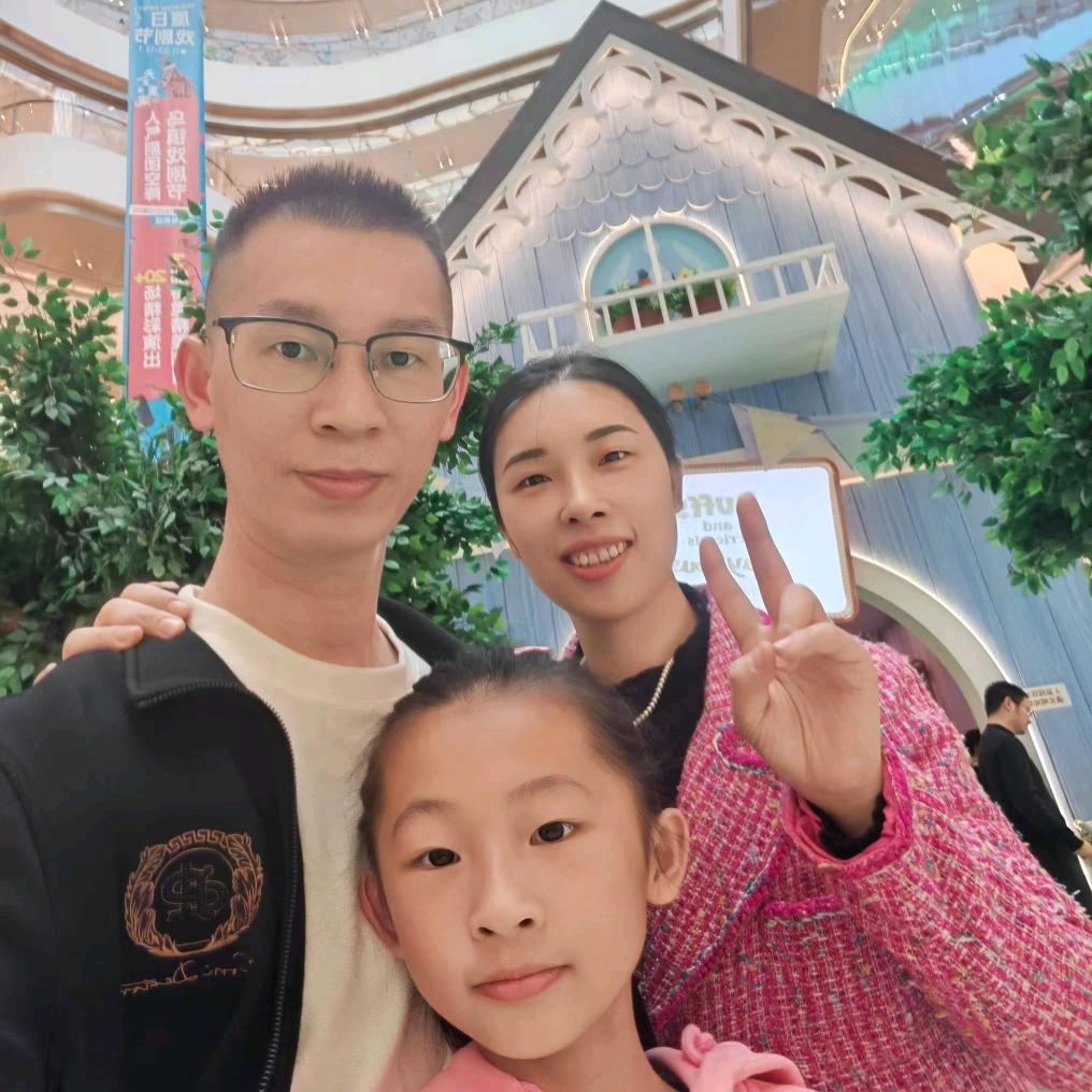 美晴美容