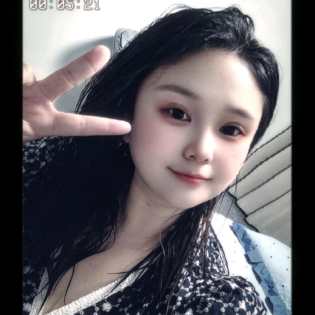 女人不毒何来幸福👄