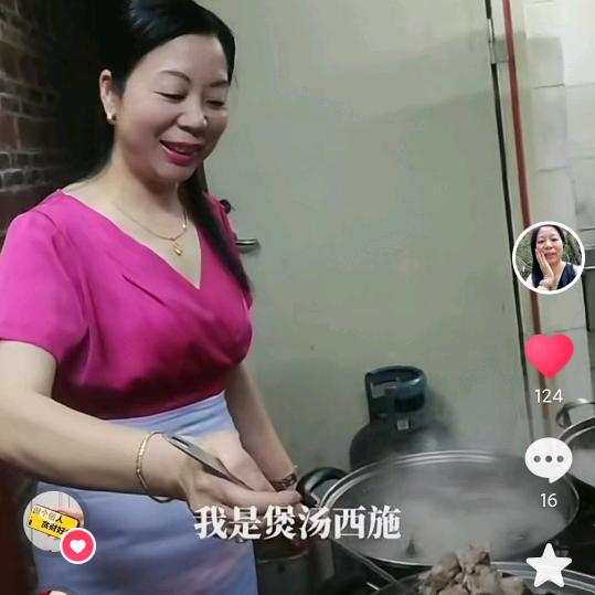 清远兰姐灵芝汤