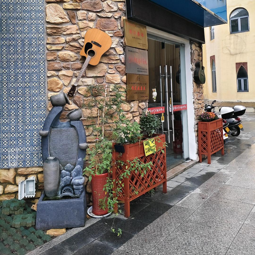 金博士艺术培训中心官方号