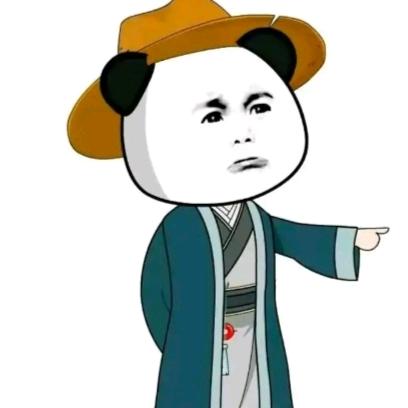 谁的你是我