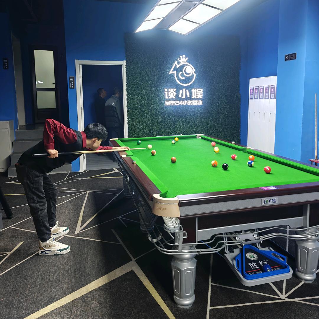 🎱台球筱马