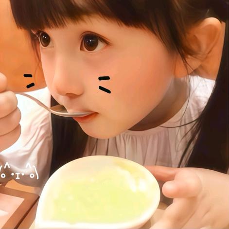青菜还没我高