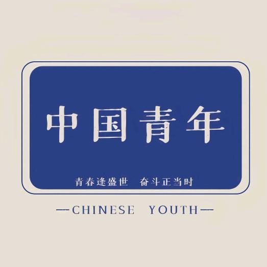 没有ID